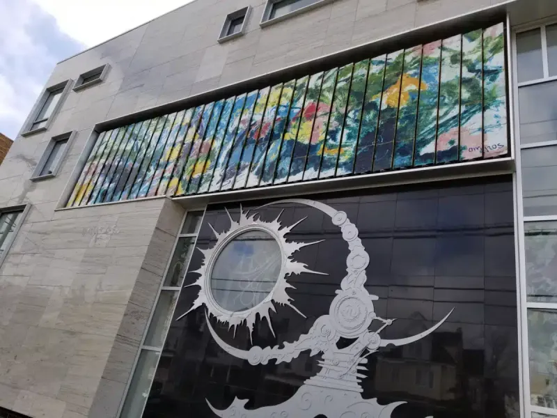 Northstar Health Systems facility in Bayonne, New Jersey