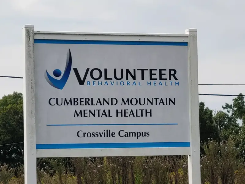 Volunteer Behavioral Health facility in Jasper, Tennessee